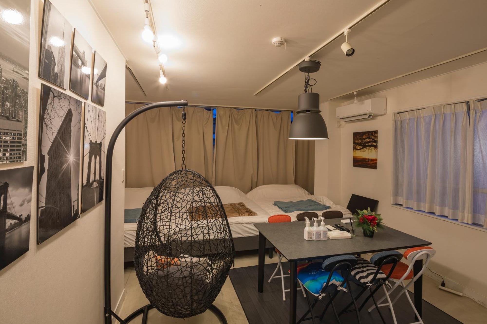 Maison Nagasaki 201 Apartment