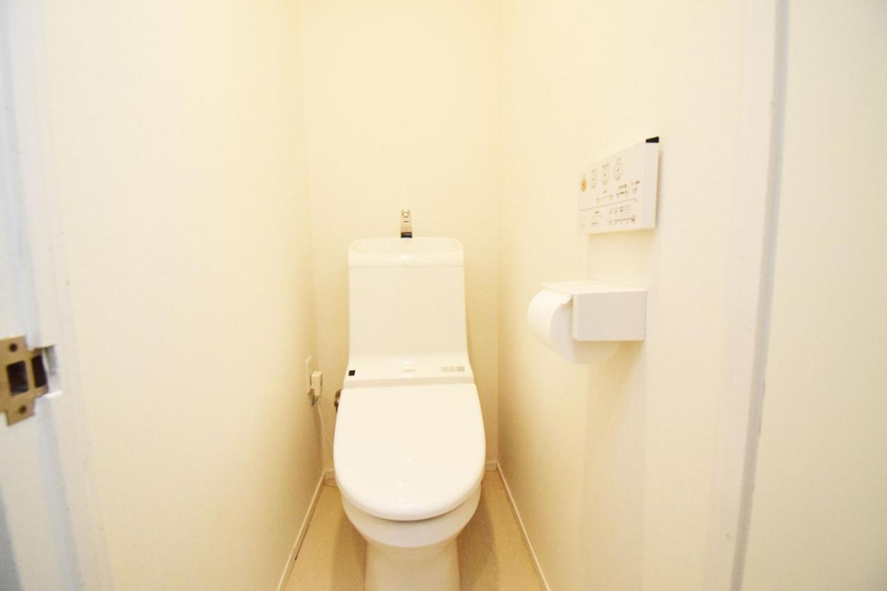 Maison Nagasaki 201 Apartment *